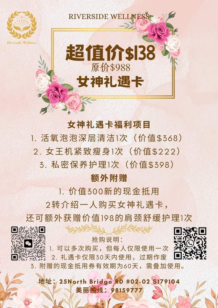 a11425f9-9ac9-4376-b5e2-a2f0615ad5c5